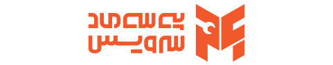 پی سی ماد سرویس